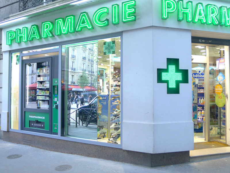 Distributeur automatique La Petite Parapharmacie